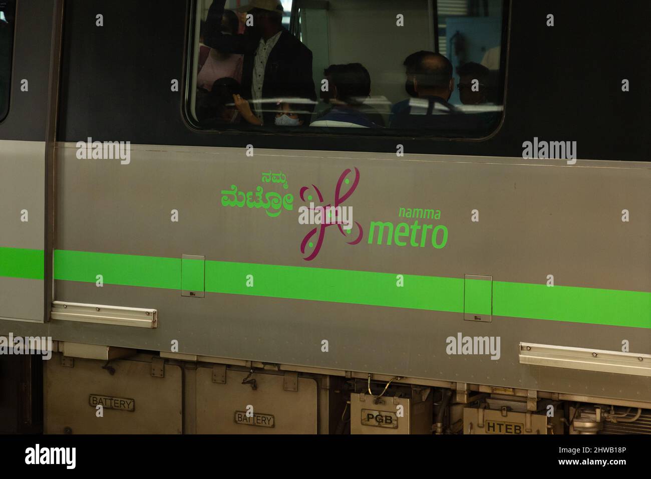 Close-up of Namma Metro logo on a Green Line Train at Bangalore ...