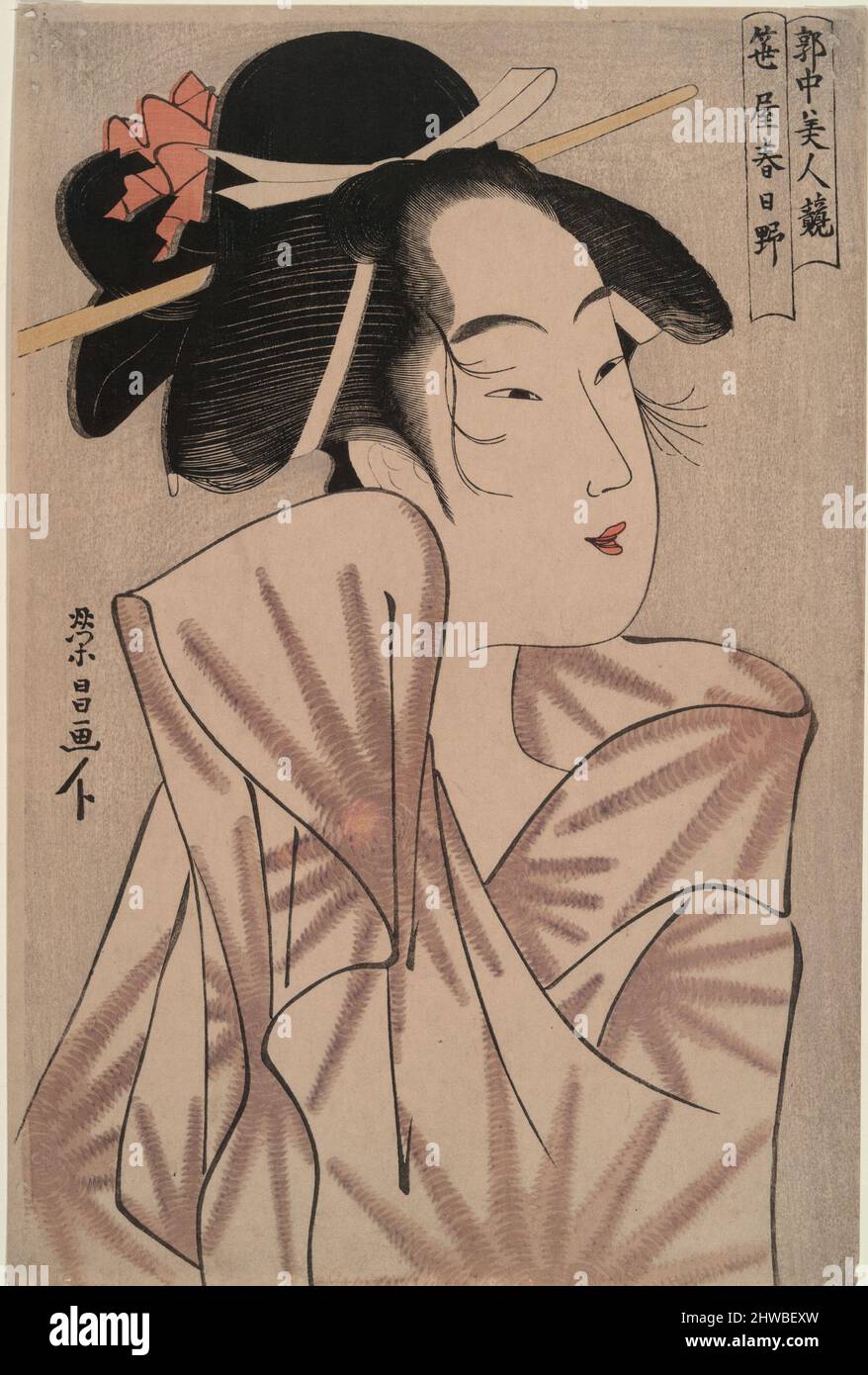Kasugano of Sasa-ya (House of Bamboo grass) : Beauties of the gay quarters.  Artist: Ch?k?sai Eish?, Japanese, active 1793–99 Stock Photo
