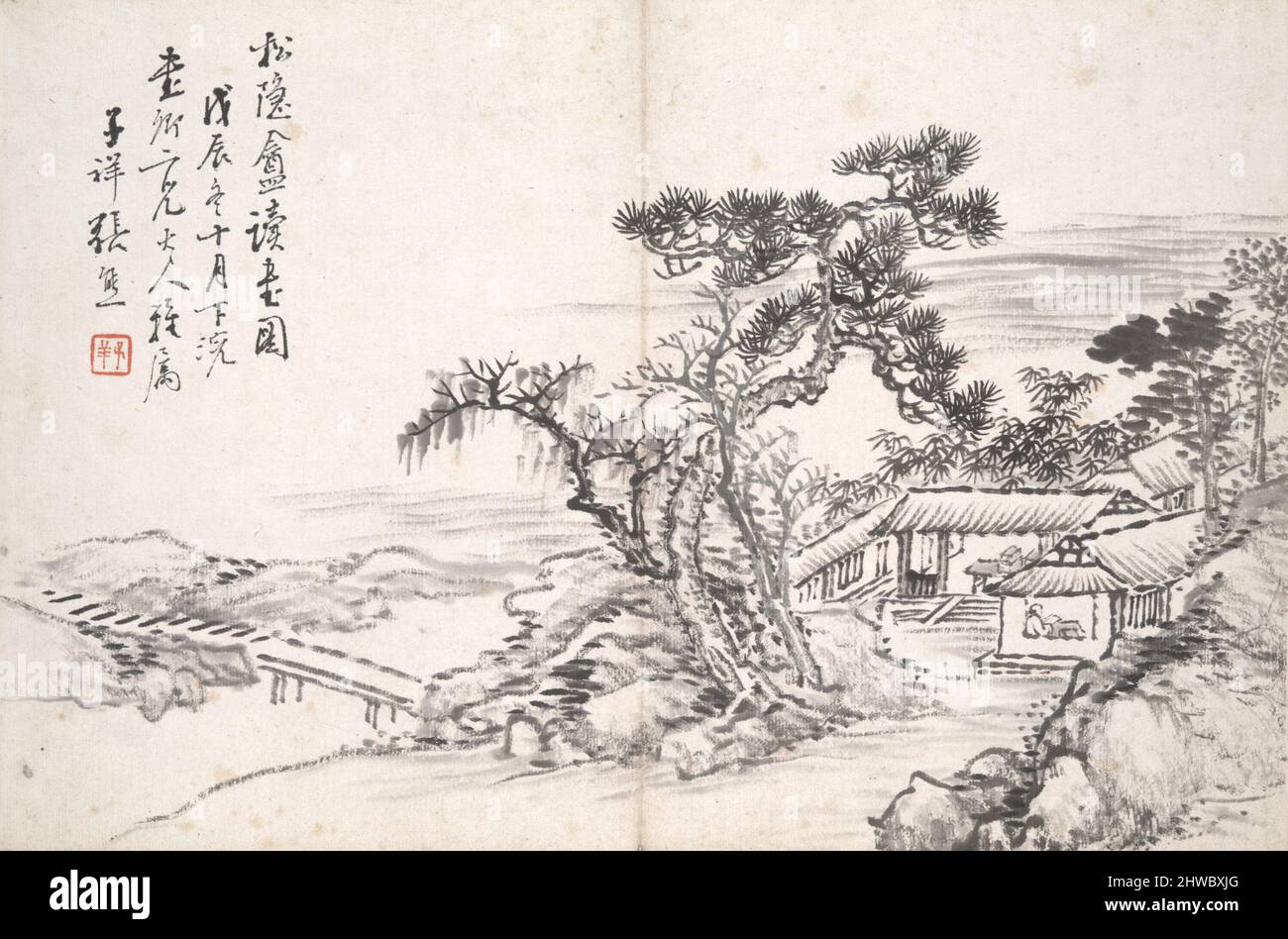 Reading at the Secluded Pine Studio (Song yin an).  Artist: Zhang Xiong, Chinese, 1803–1886 Stock Photo