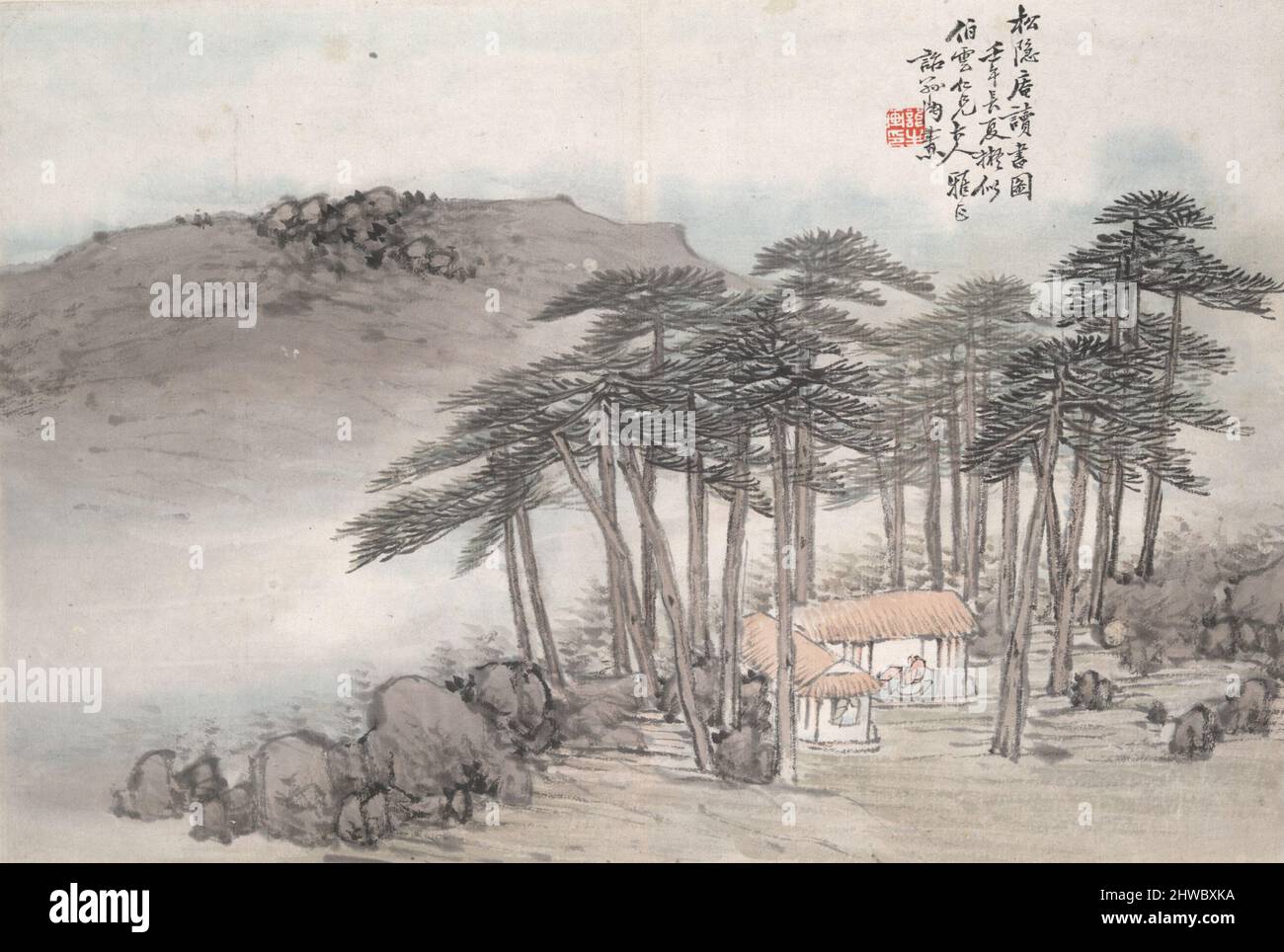 Reading at the Secluded Pine Studio (Song yin an).  Artist: Tao Tao, active 2nd half of the 19th century Stock Photo