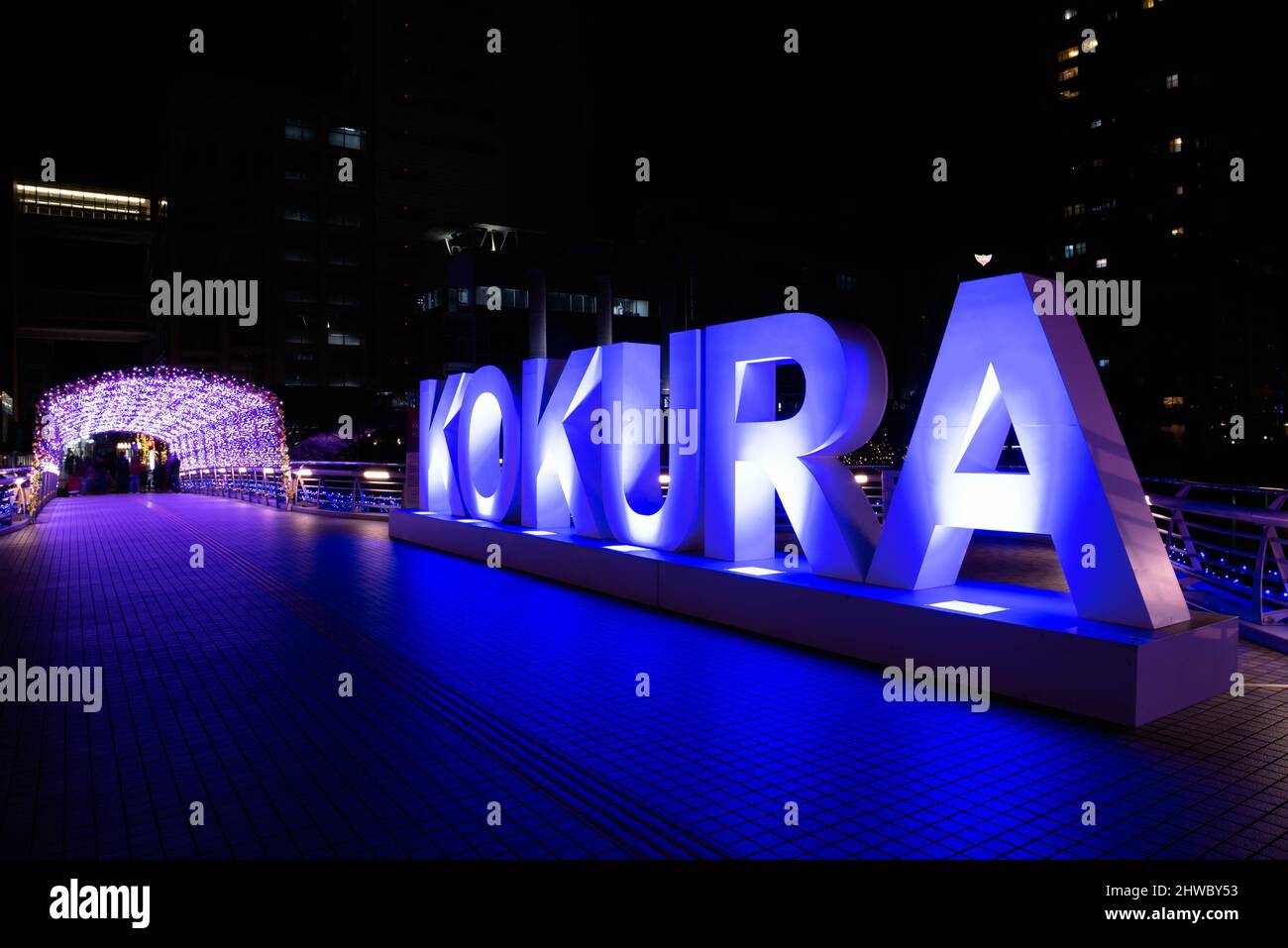 Kokura riverwalk annual winter illumination and night lights in Kokura, Kitakyushu, Japan Stock Photo