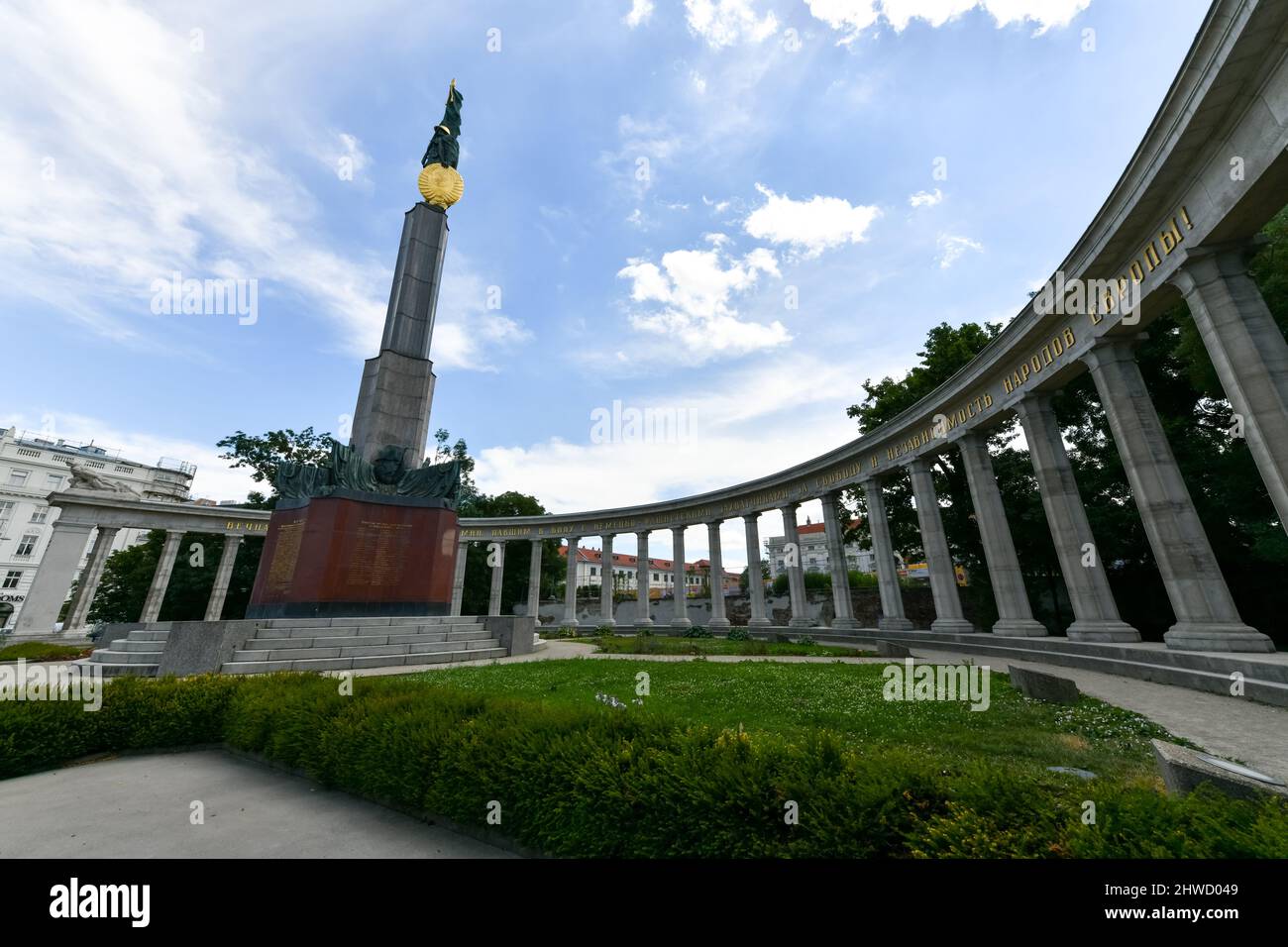 Vienna, Austria, July 15, 2021. The Red Army Memorial is a monument to Soviet soldiers who died during the liberation of Austria from fascism. Stock Photo