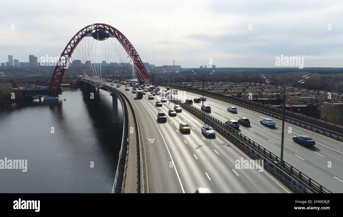 Top view of bridge with suspension for highway. Scene. Beautiful bridge