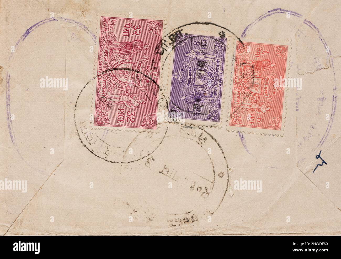 Nepal 1959 Official stamps used on cover Stock Photo Alamy