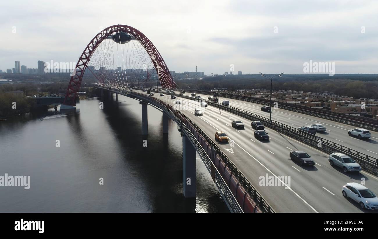 Top view of bridge with suspension for highway. Scene. Beautiful bridge