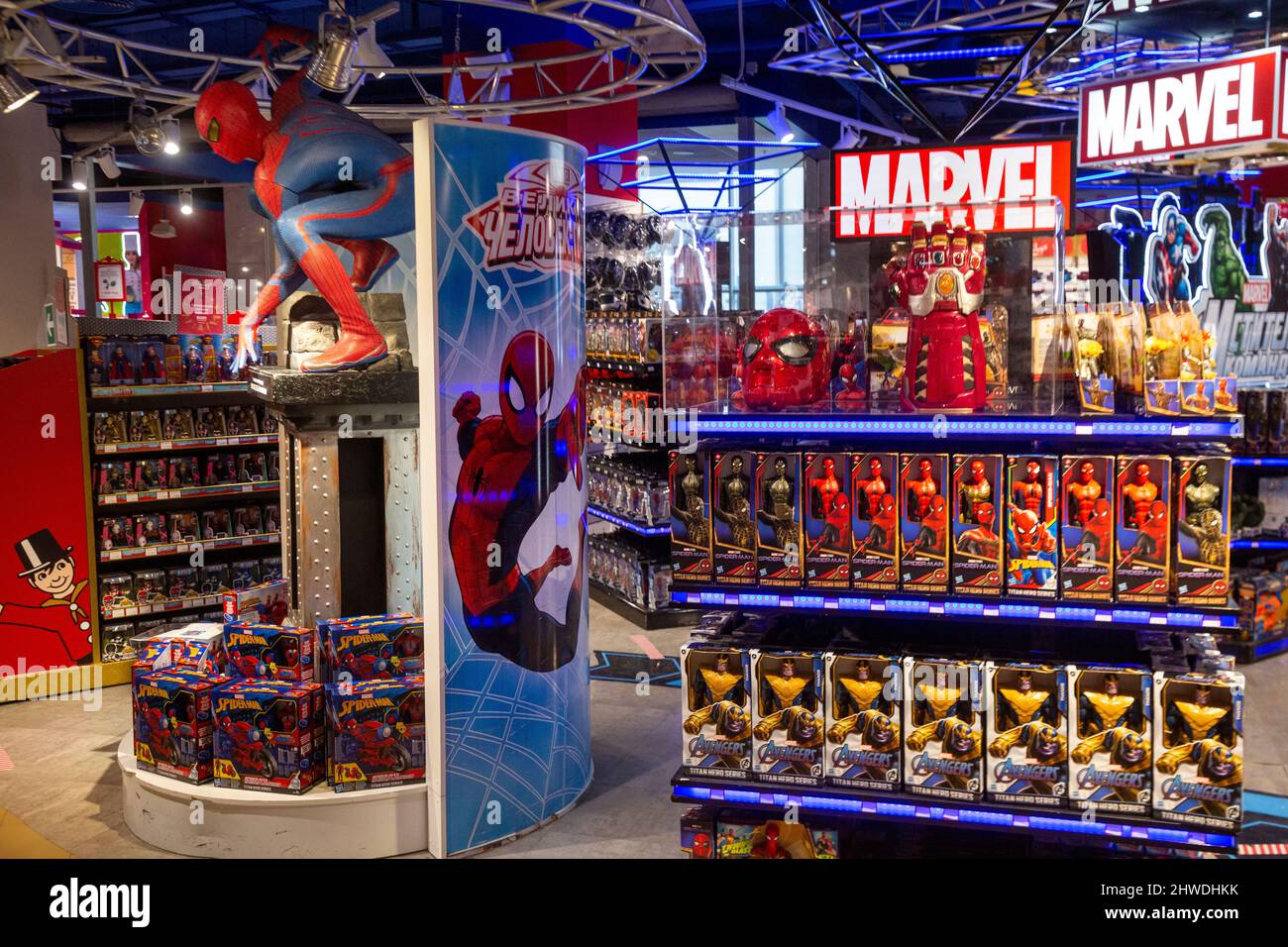Moscow, Russia. 5th of March, 2022 The sales department of the Marvel  Universe of the Hamleys children's toy store in the Moscow's Central  Children's Store on Lubyanka, Russia Stock Photo - Alamy