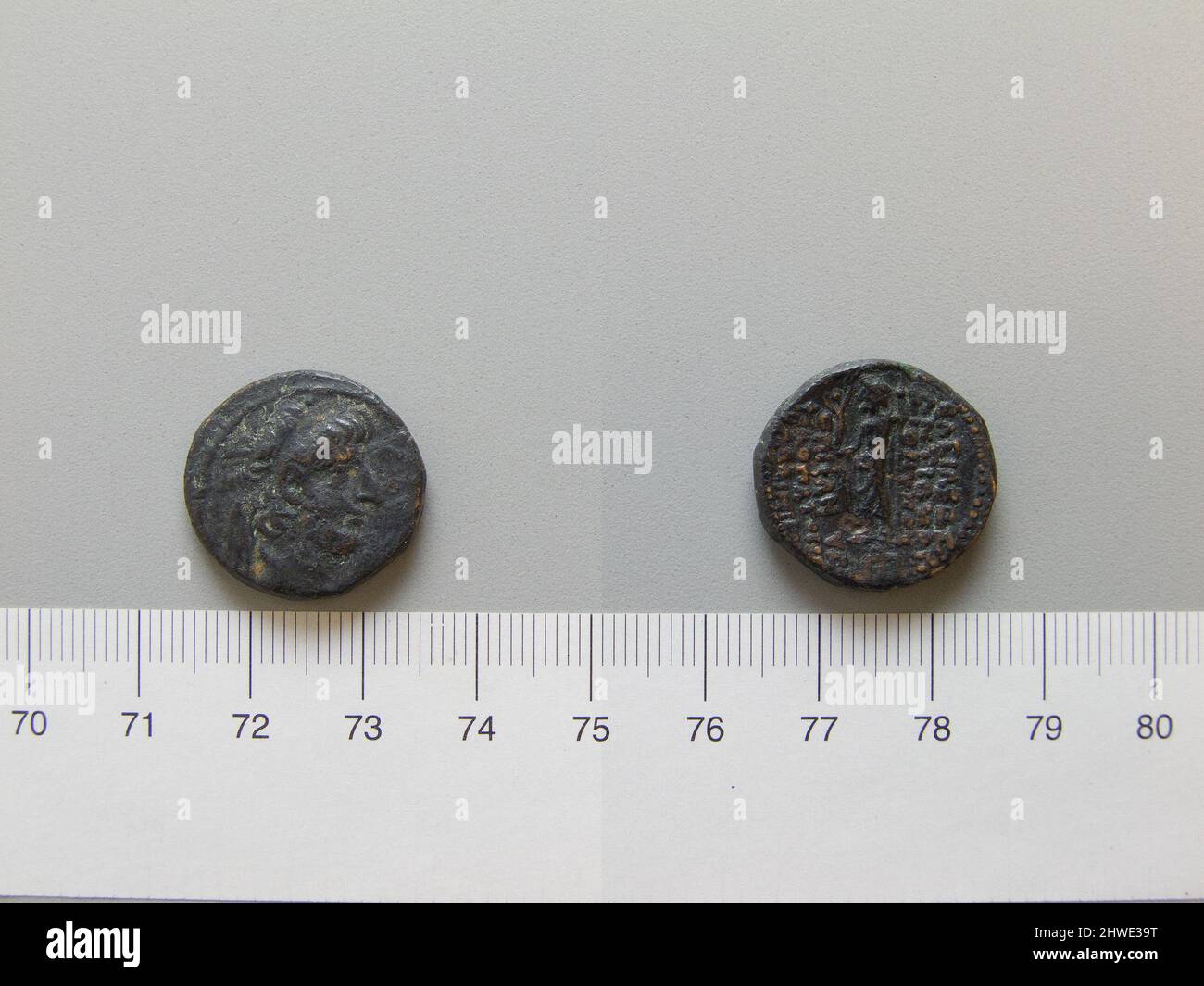 Coin of Antiochus VII Euergetes, King of the Seleucid Empire from