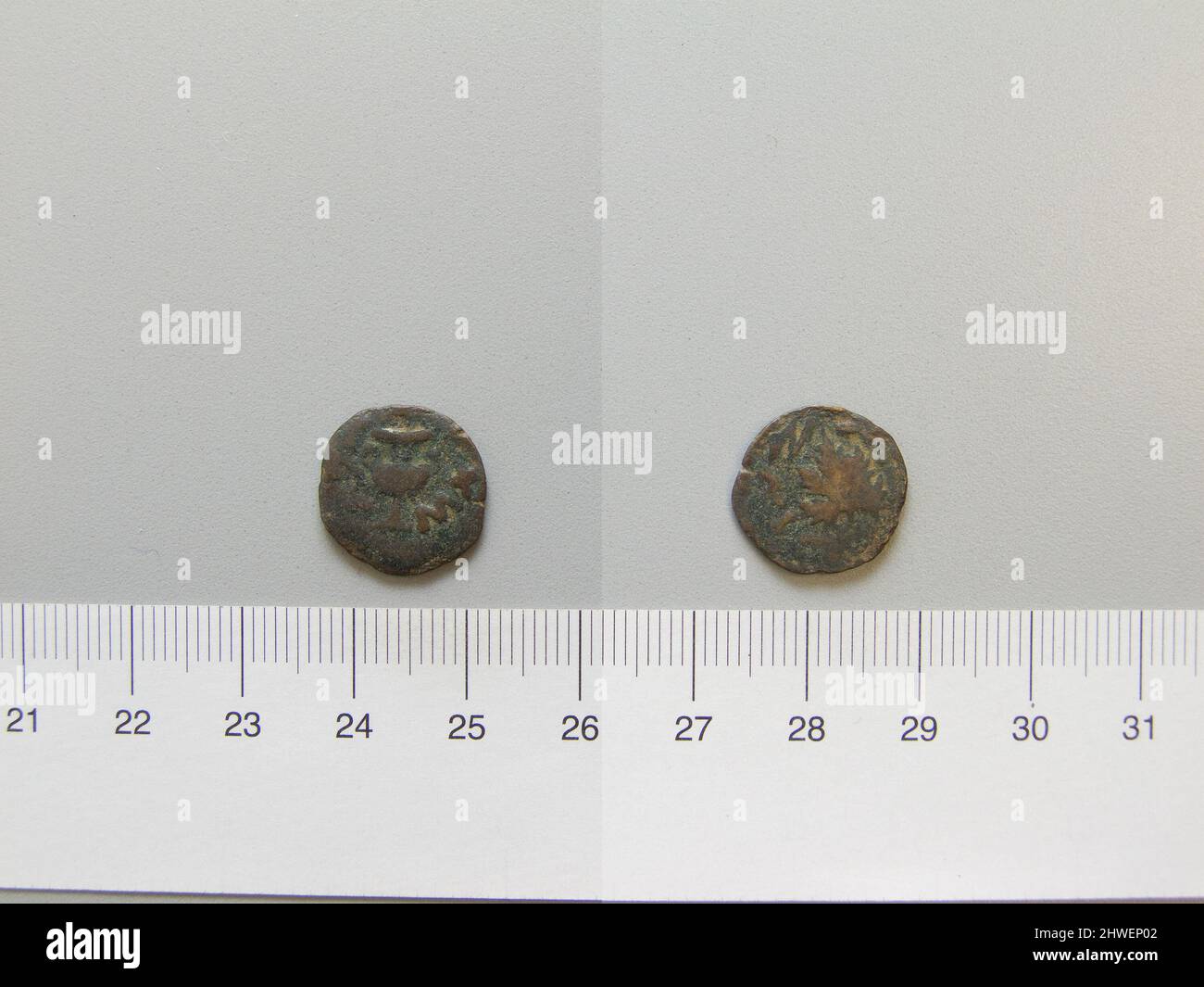 Coin of Tiberius, Emperor of Rome from Jerusalem. Ruler Tiberius