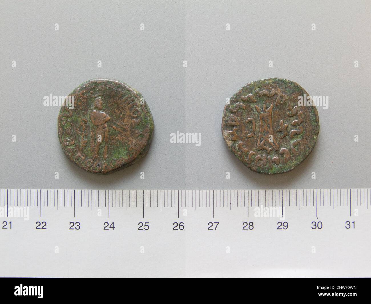 Coin of Apollodotus II from Bactria. Ruler: Apollodotus II, ruled 80–65 ...
