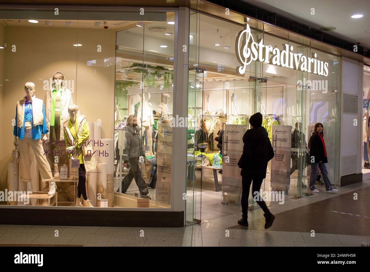 Moscow, Russia. 05th Mar, 2022. A shopper enters a Stradivarius boutique in  Moscow. The Spanish fashion retailer Inditex, which owns such brands as Zara,  Bershka, Pull&Bear, Massimo Dutti, Stradivarius, and others, announced