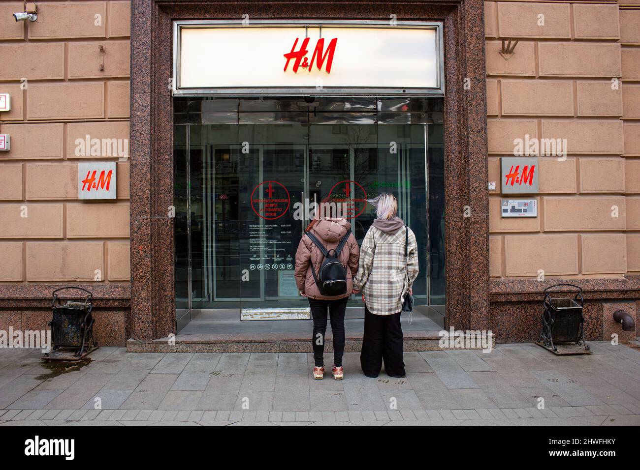 H&m usa clearance girl