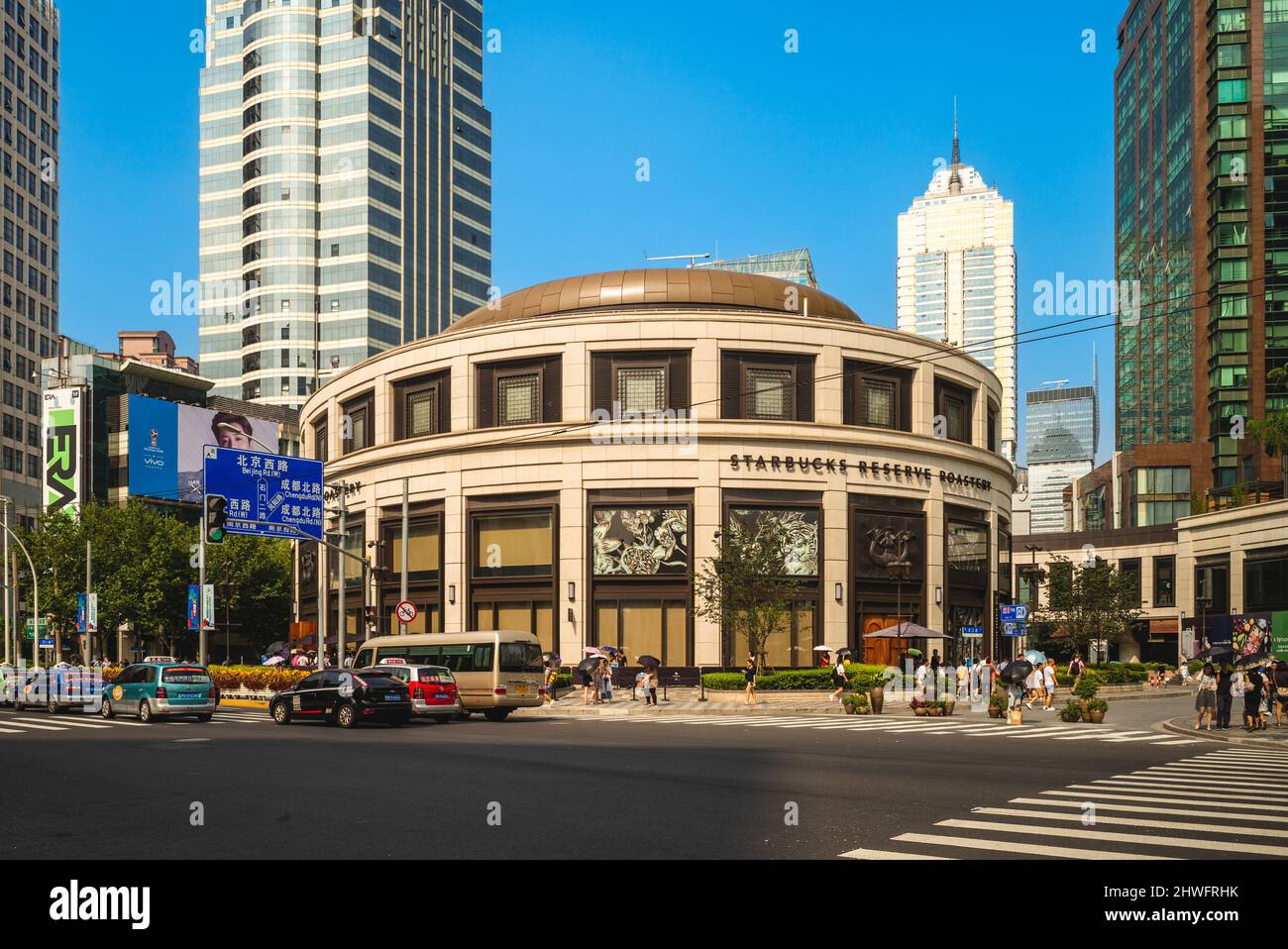 July 29, 2018: Shanghai Roastery, the largest Starbucks in the world with a total square footage of 30000 square feet, is located at jingan distrist o Stock Photo