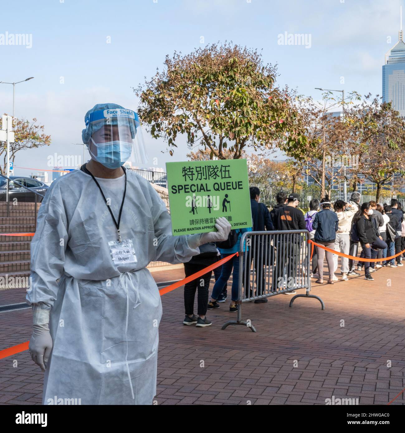 Zero Covid Hong Kong. Omicron.  2022. Hong Kong residents line up for mandatory government Covid 19 testing in the CentralBusinessDistrict. Stock Photo