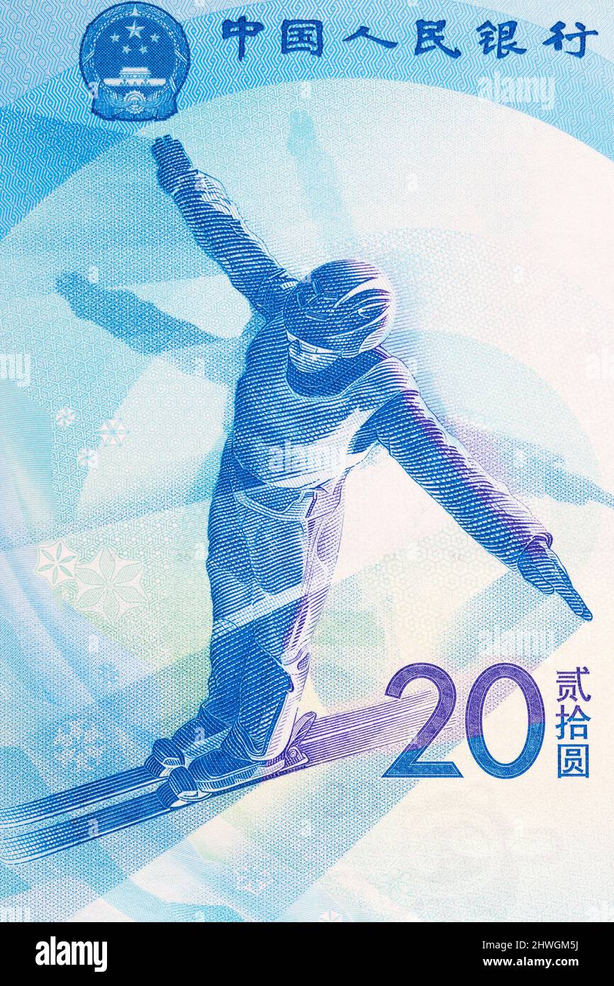 Ski Jumping from Chinese money - Yuan Stock Photo