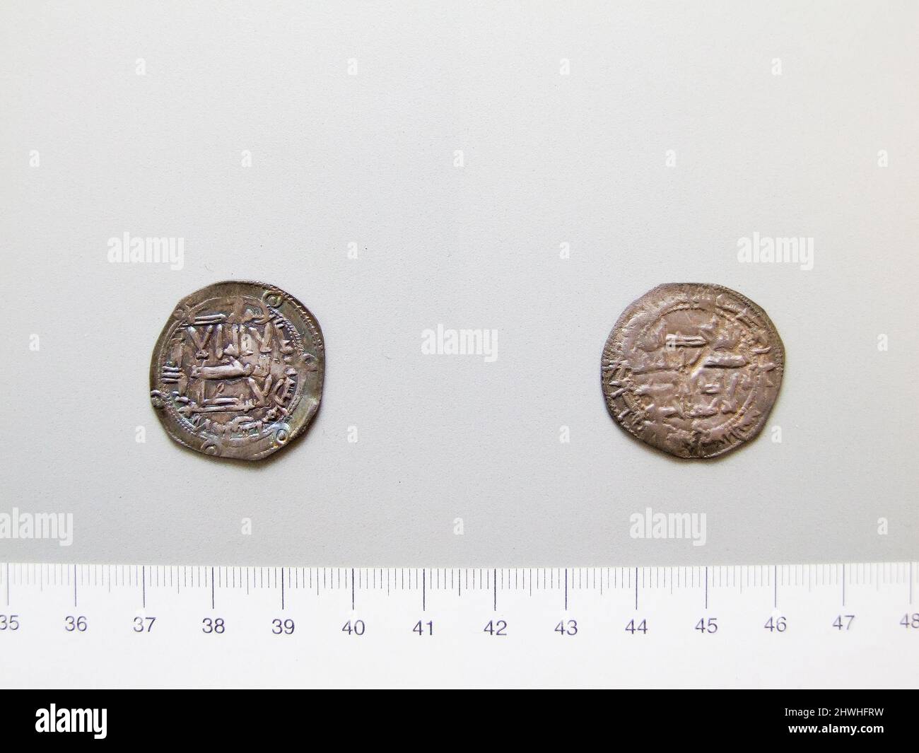 Bitu Ralhiman 2 Dirham of Abd al Rahman II from Unknown . Ruler: ‘Abd al-Rahman II Mint ...