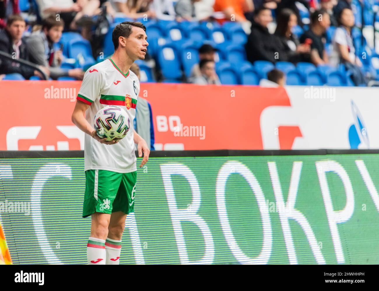 Bulgaian Vs. Russian Moscow, Russia – June 5, 2021. Bulgaria national football team winger ...