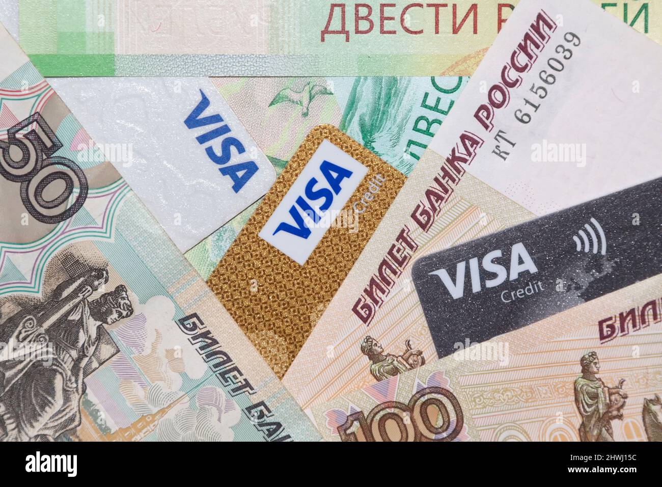 North Macedonia Id Card
