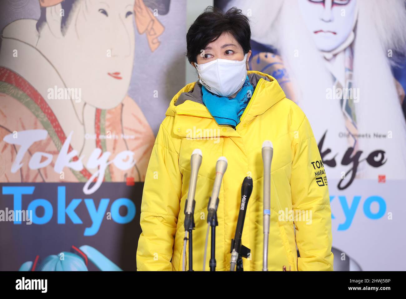 Tokyo Marathon 2021 is held. Tokyo Governor Yuriko Koike speaks to the ...