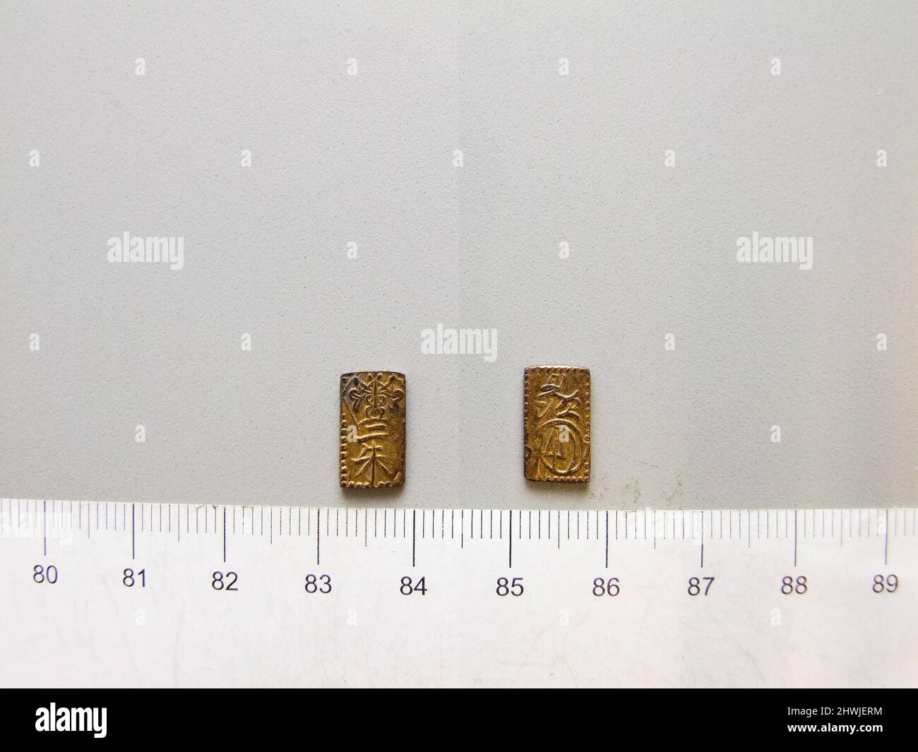Shusha Coin Shu civilization hi-res stock photography and images - Alamy