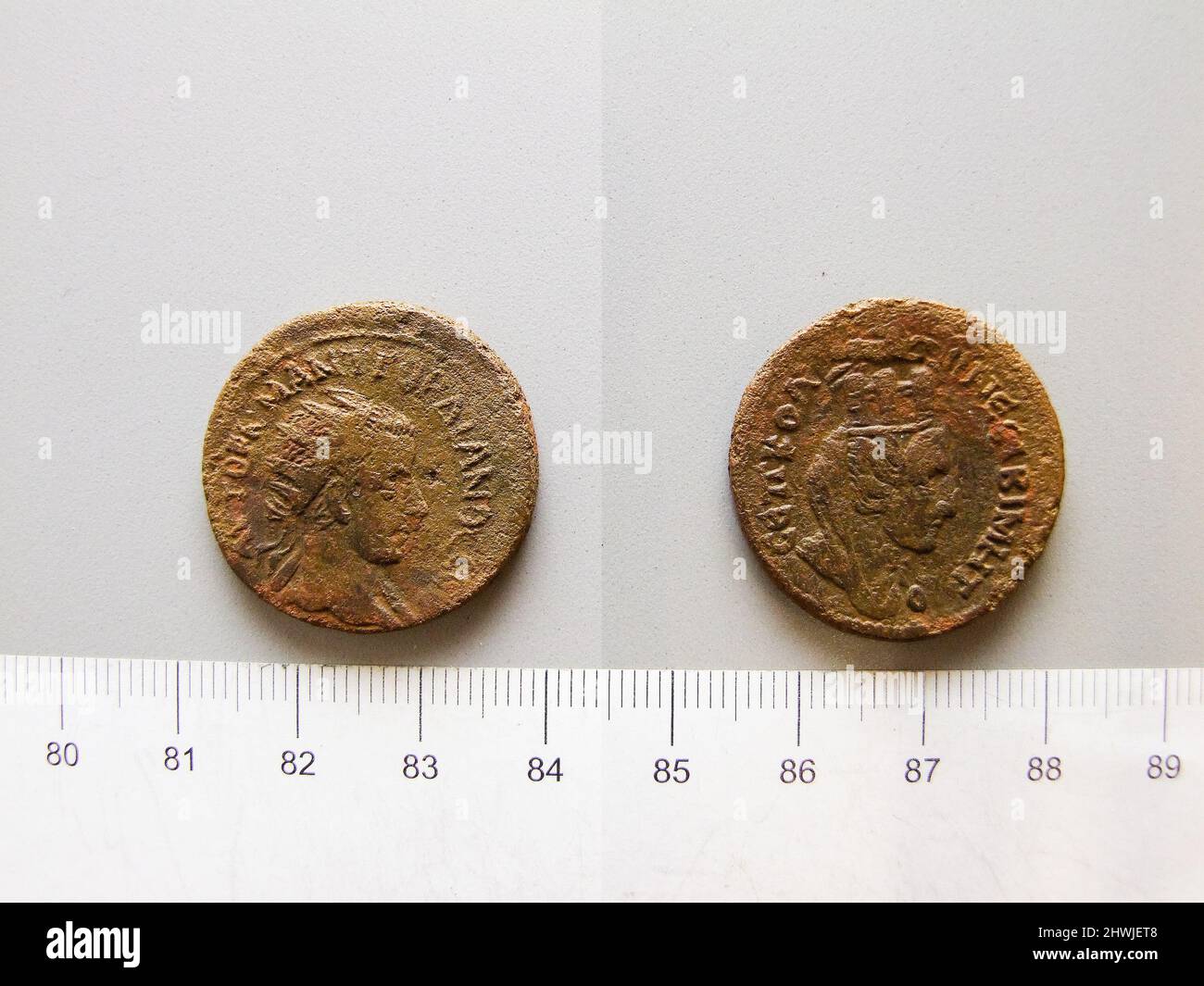 Ibls Ruler Nisibis hi-res stock photography and images - Alamy