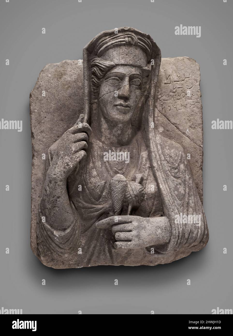 Funeral stele of a woman Stock Photo Alamy