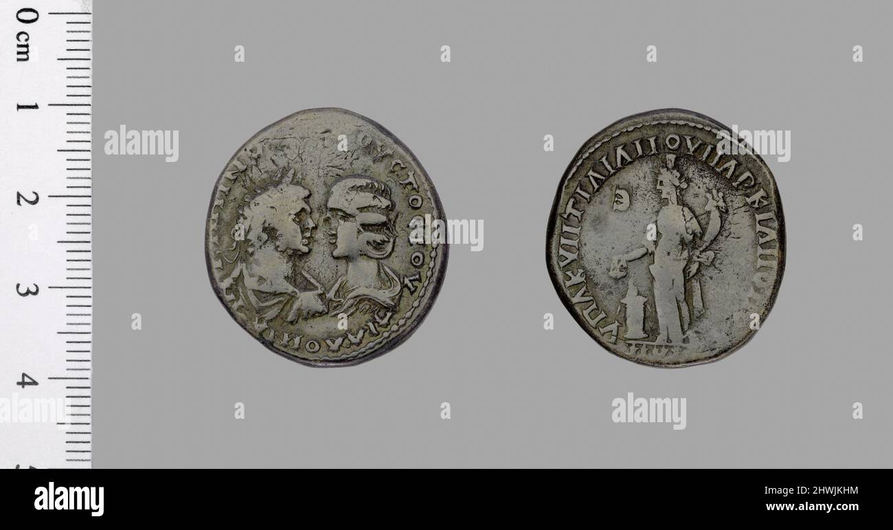 5 Assaria of Caracalla, Roman Emperor from Marcianopolis. Ruler