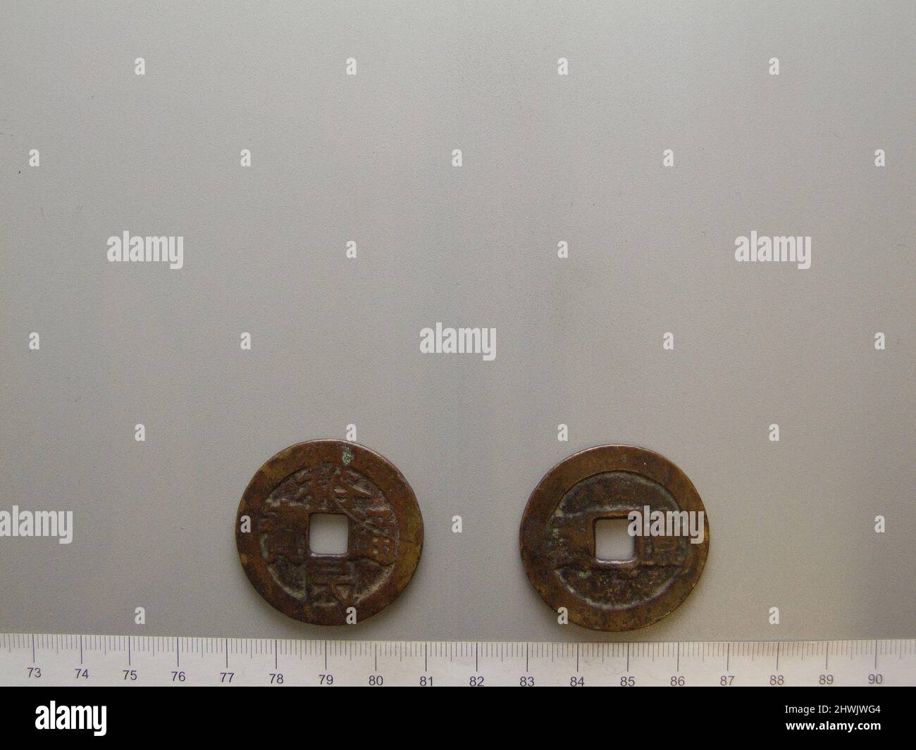 Geng jingzhong hires stock photography and images Alamy