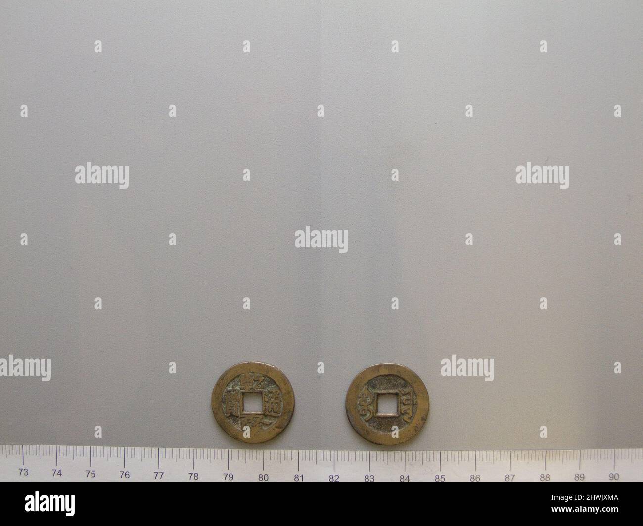 Chinese Long Ruler 18th century chinese ruler hi-res stock photography and images - Alamy
