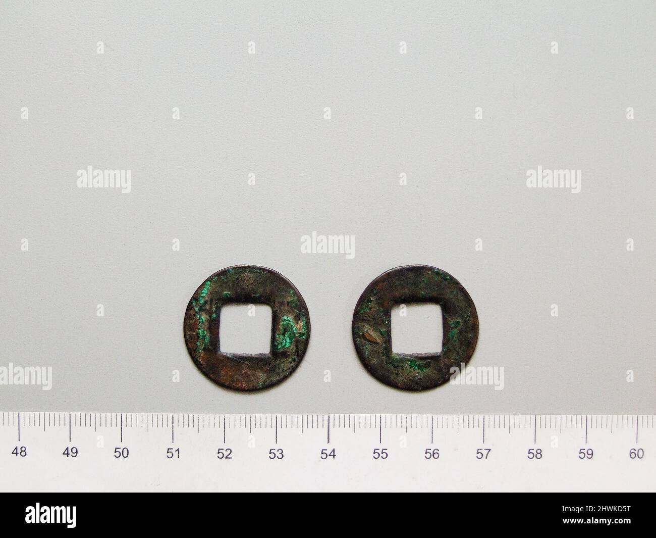 Ancient chinese portraiture hi-res stock photography and images - Alamy