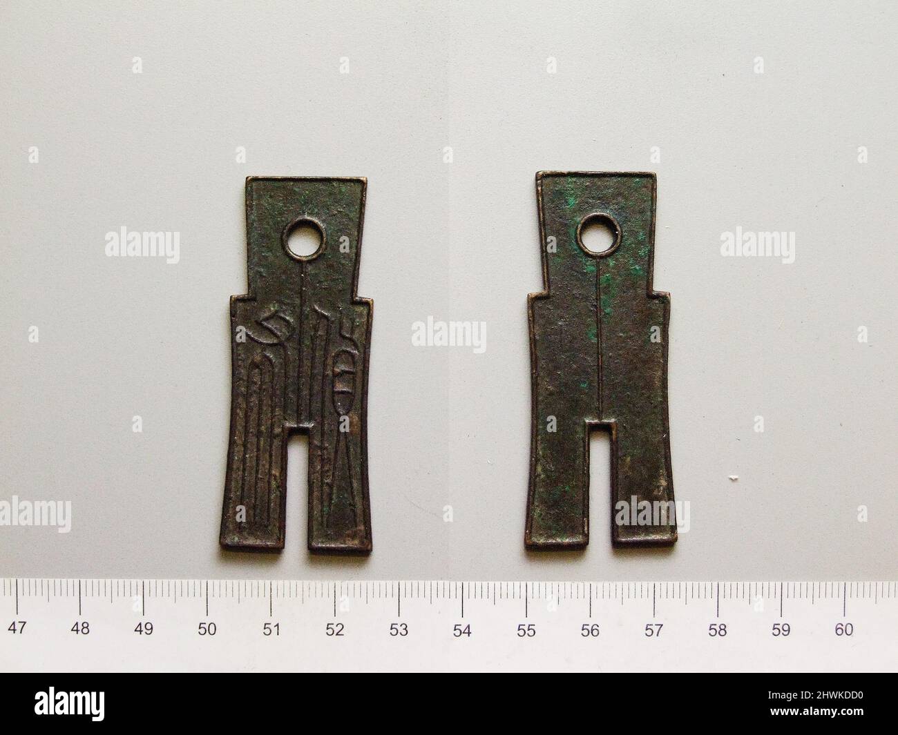 Knife of Wang Mang, Emperor of the Xin Dynasty from Board of Revenue ...