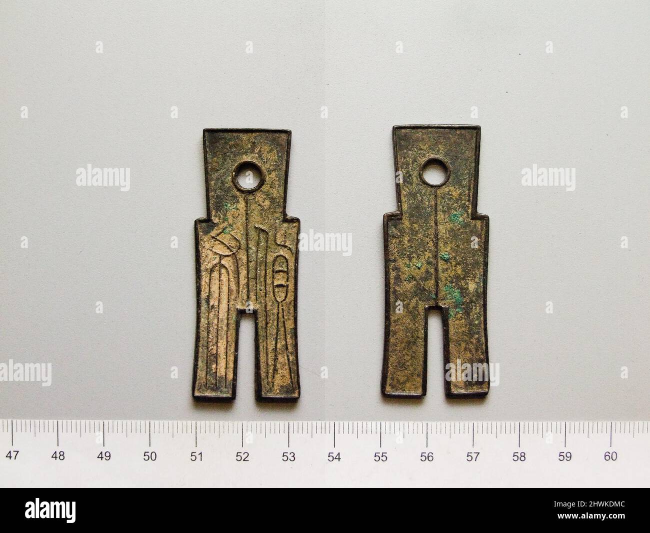Wang mang dynasty hi-res stock photography and images - Alamy