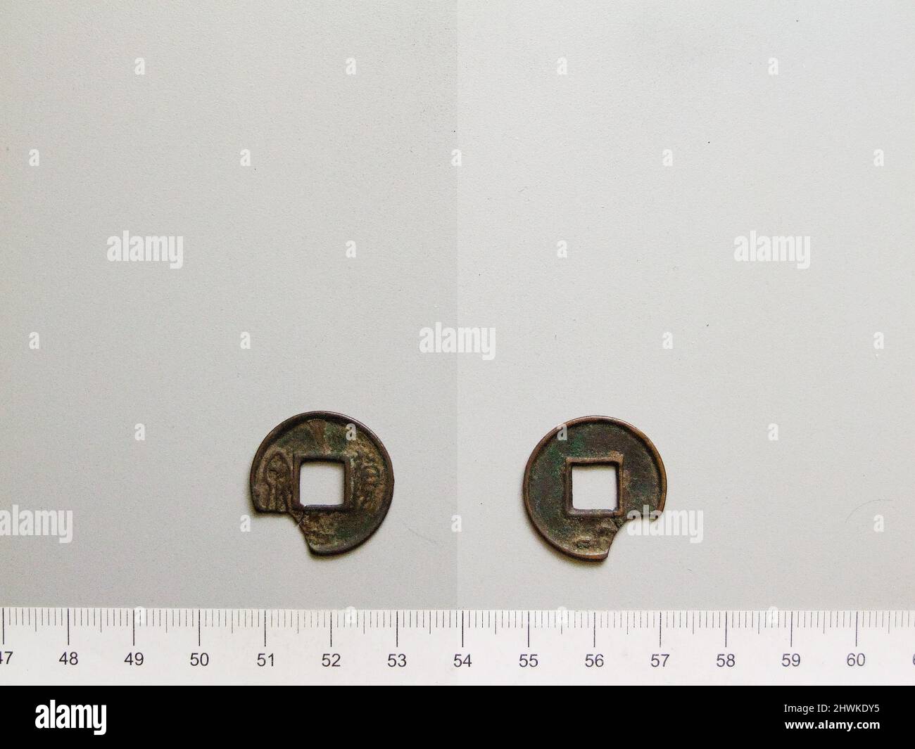 1 Cash of Wang Mang, Emperor of the Xin Dynasty from Board of Revenue ...