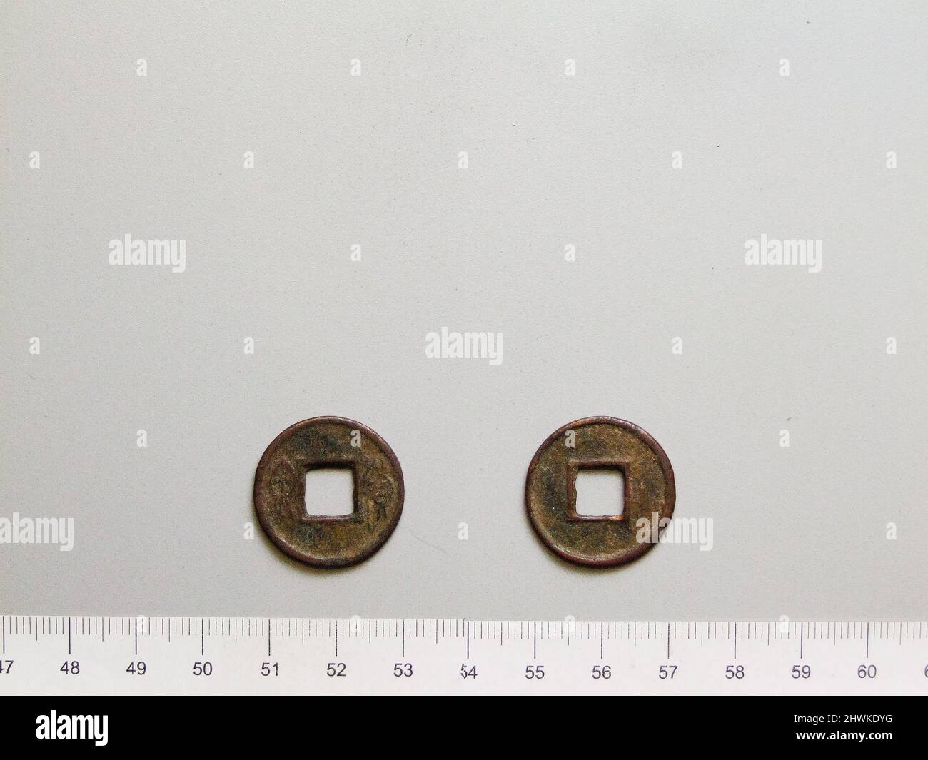 1 Cash of Wang Mang, Emperor of the Xin Dynasty from Board of Revenue ...