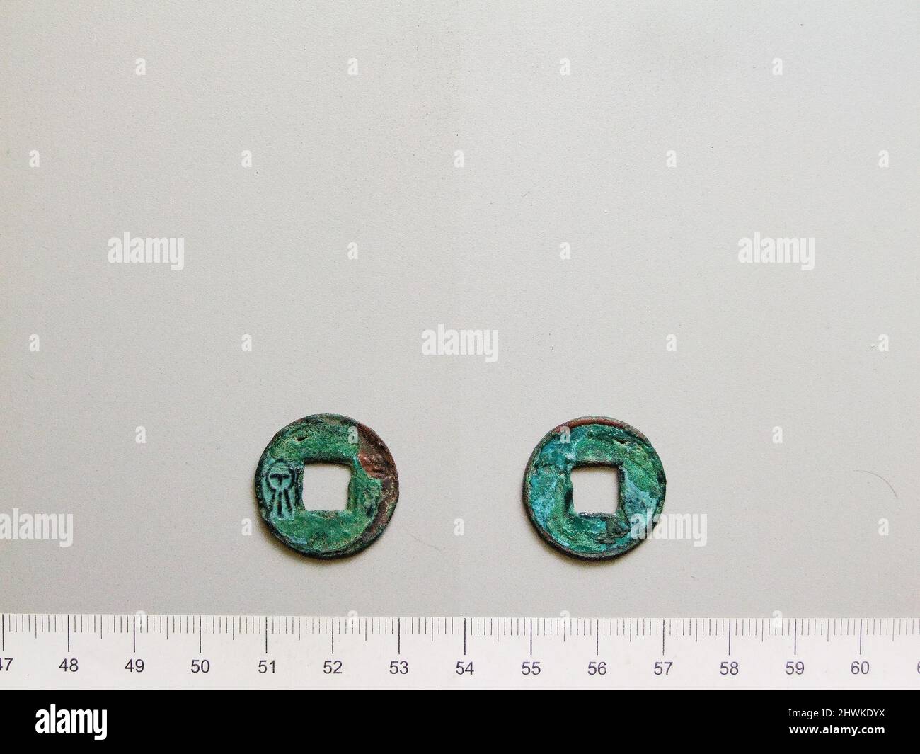 1 Cash of Wang Mang, Emperor of the Xin Dynasty from Board of Revenue ...