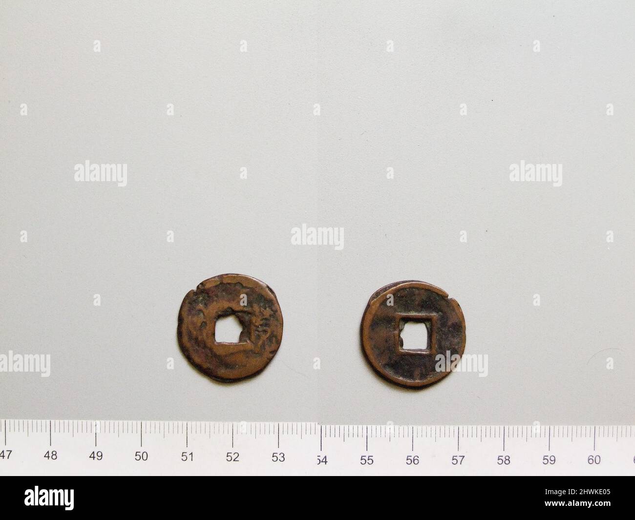 1 Cash of Wang Mang, Emperor of the Xin Dynasty from Board of Revenue ...