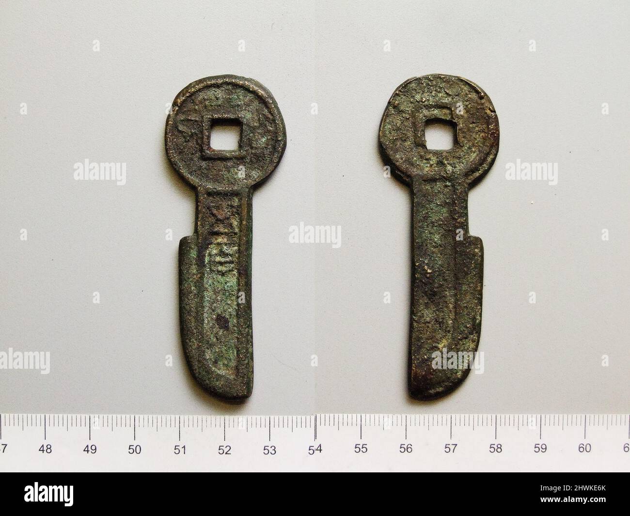 Knife of Wang Mang, Emperor of the Xin Dynasty from Board of Revenue ...