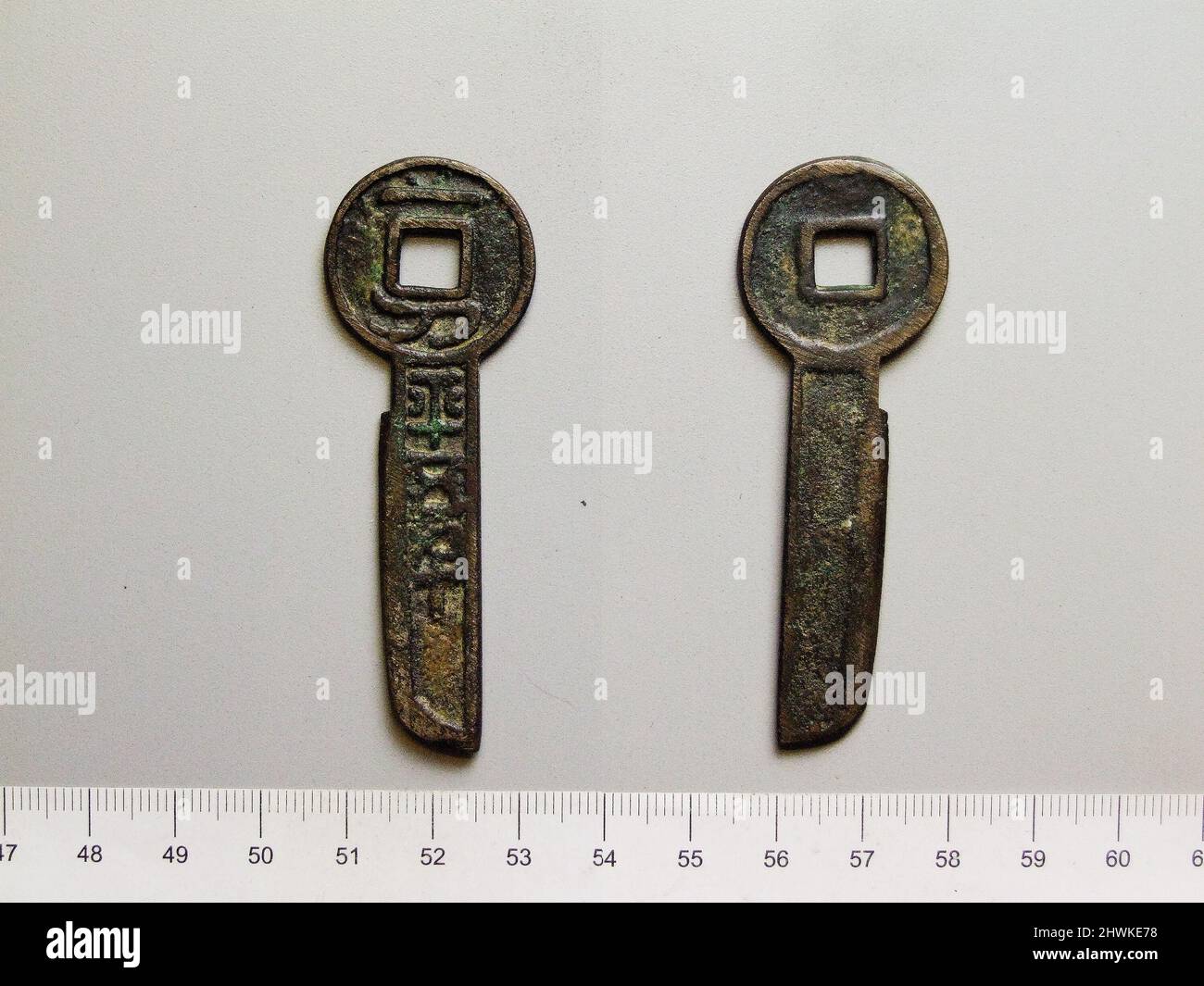 Knife of Wang Mang, Emperor of the Xin Dynasty from Board of Revenue ...