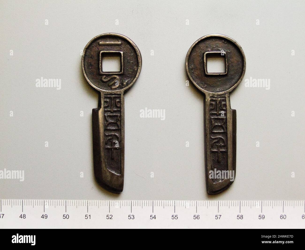 Knife of Wang Mang, Emperor of the Xin Dynasty from Board of Revenue ...