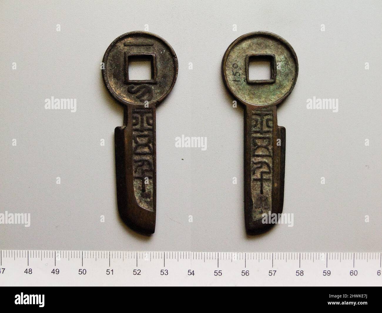 Knife of Wang Mang, Emperor of the Xin Dynasty from Board of Revenue ...