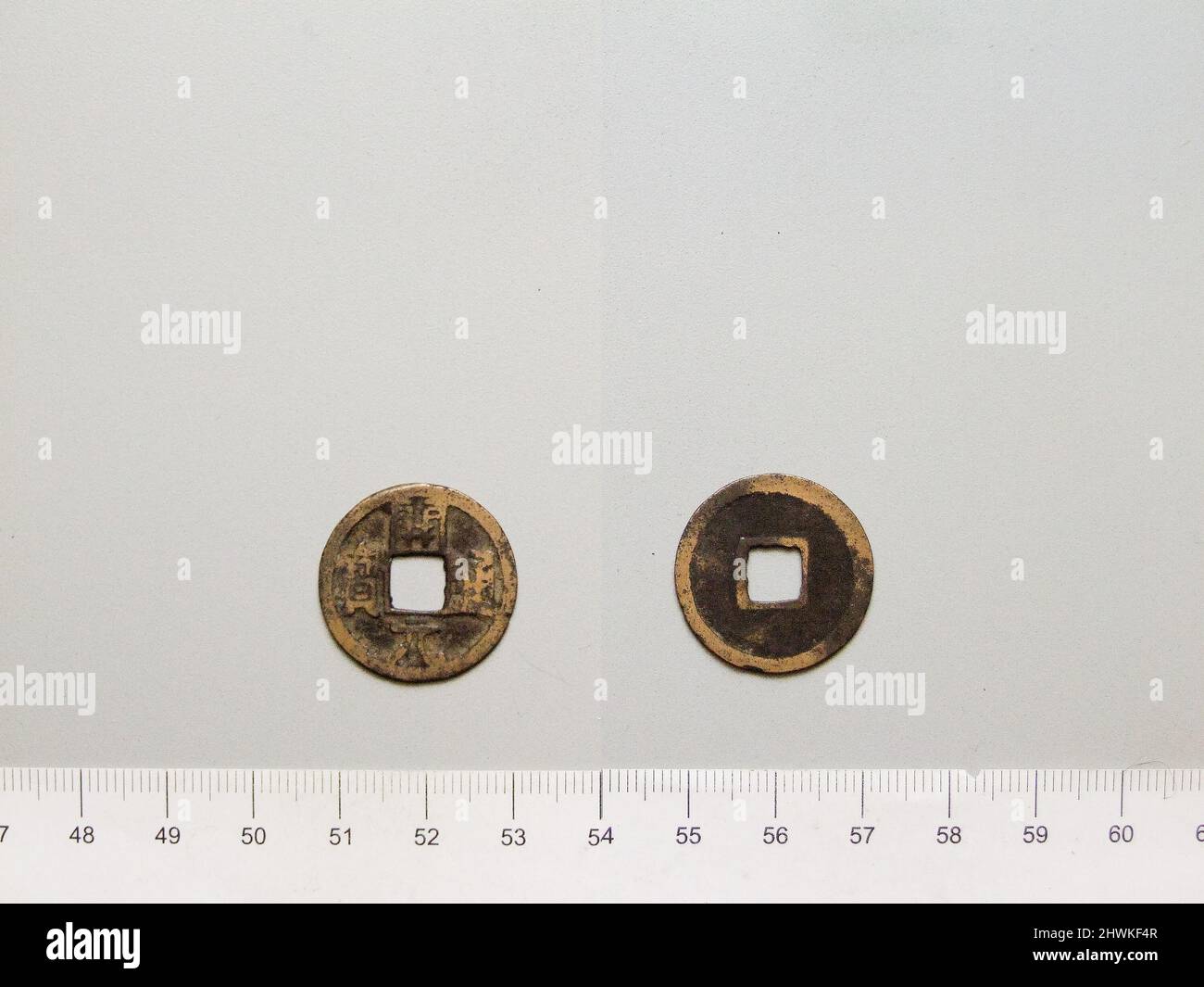 Ancient chinese portraiture hi-res stock photography and images - Alamy