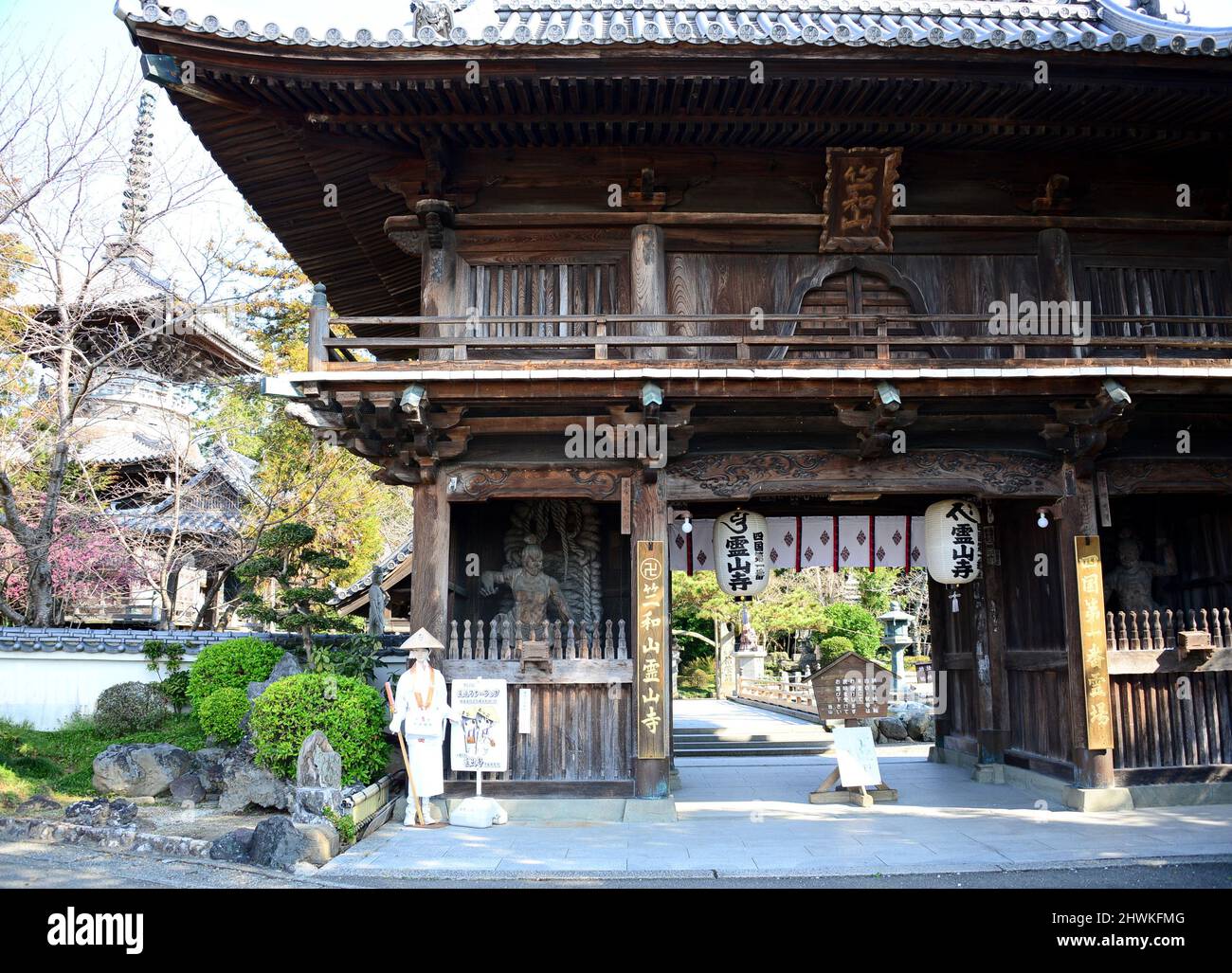 JAPAN.Pilgrimage on the way to the 88 temples in Shikoku Stock Photo