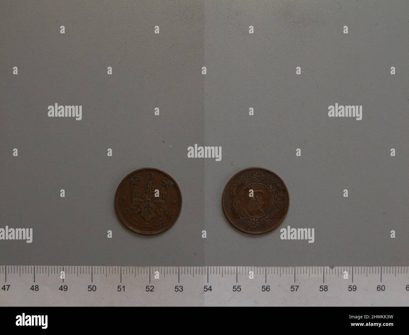 1 Sen of Yoshihito Taisho from Unknown . Ruler: Taish?, Emperor of ...