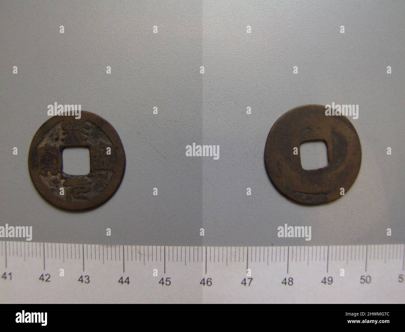 1 Cash (wen) of Song Shenzong, Emperor of China. Ruler: Song Shenzong ...