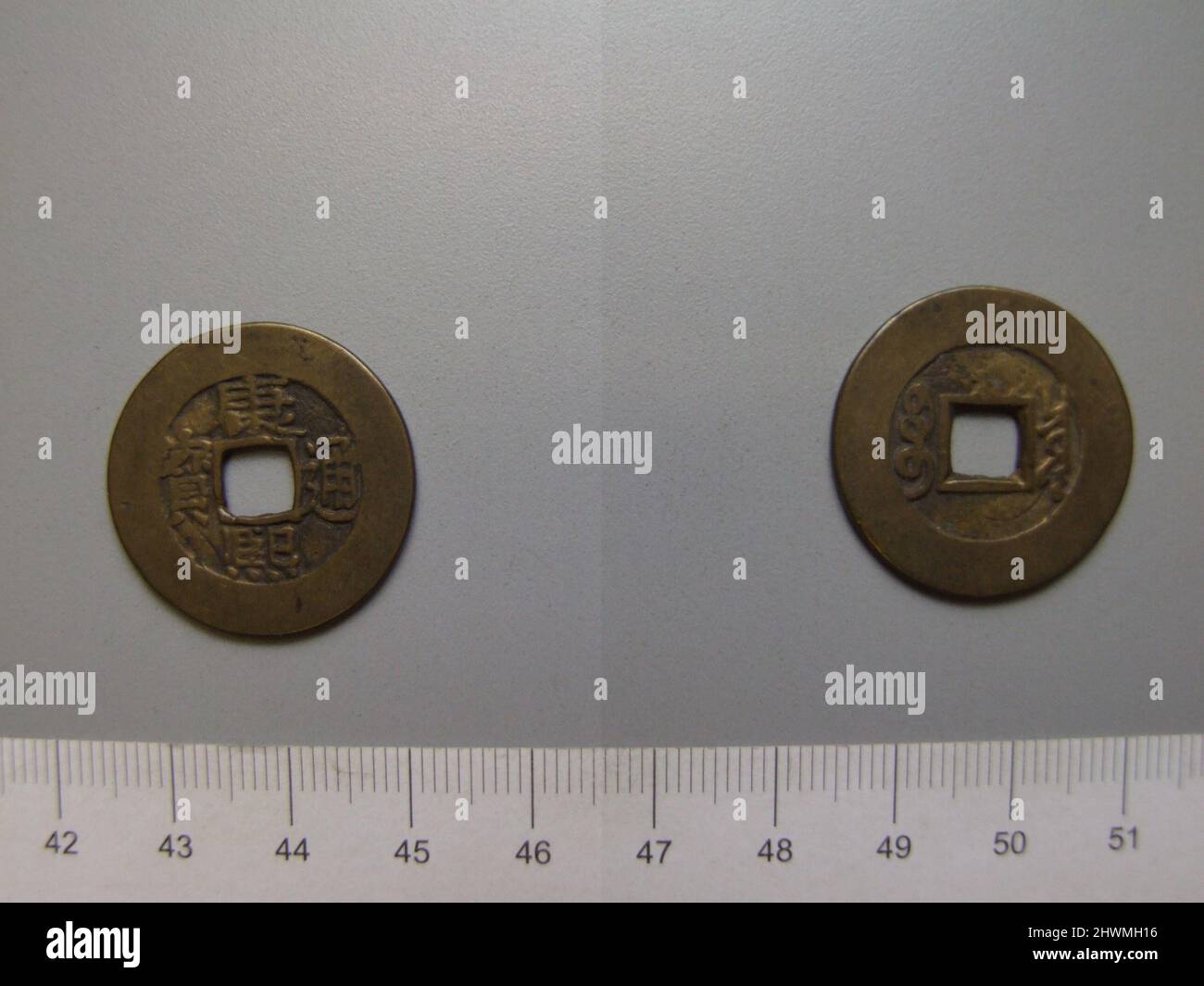 18th century chinese ruler hi-res stock photography and images - Alamy
