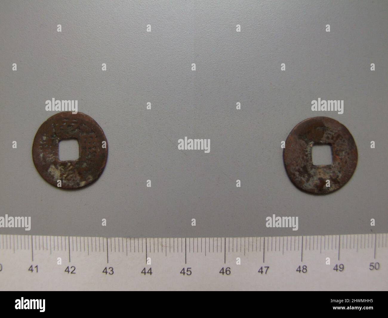 Chinese Long Ruler Chinese emperor 18th century hi-res stock photography and images - Alamy