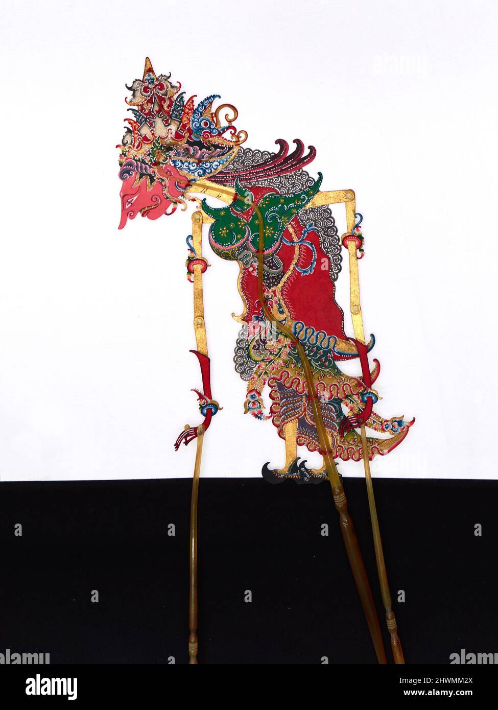 Shadow Puppet (Wayang Kulit) of Arimbi. Maker: Ki Enthus