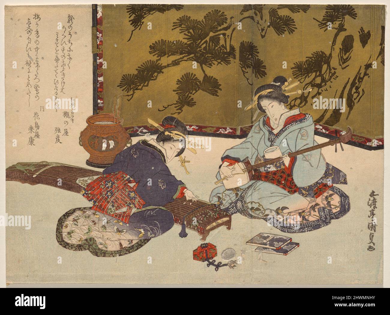 Two Courtesans Playing Musical Instruments. Artist: Utagawa Kunisada ...