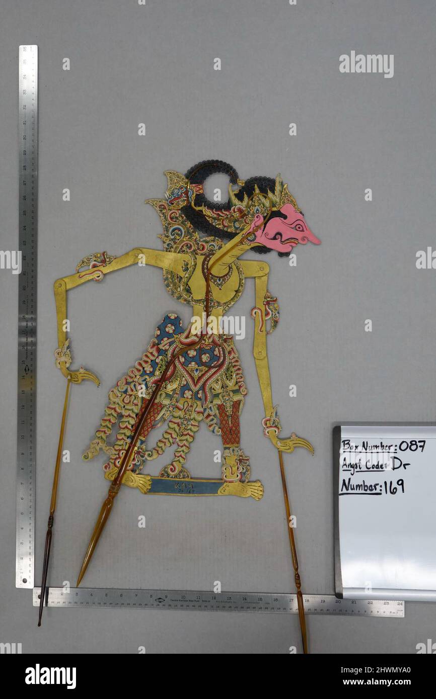 Shadow Puppet (Wayang Kulit) of Kencakurupa, from the set Kyai Drajat Stock Photo Alamy