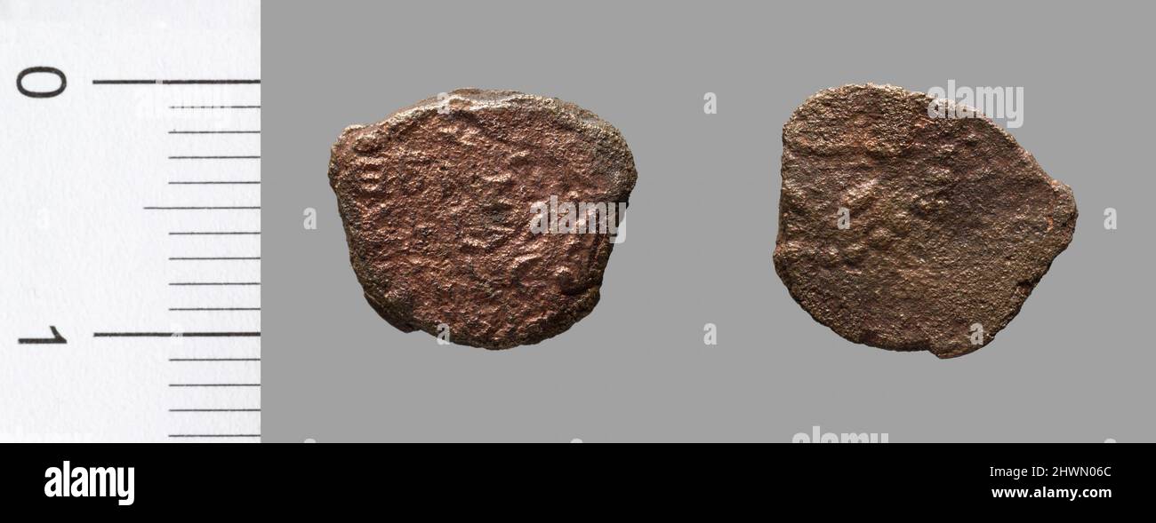 Coin of John Hyrcanus from Jerusalem. Ruler John Hyrcanus Mint
