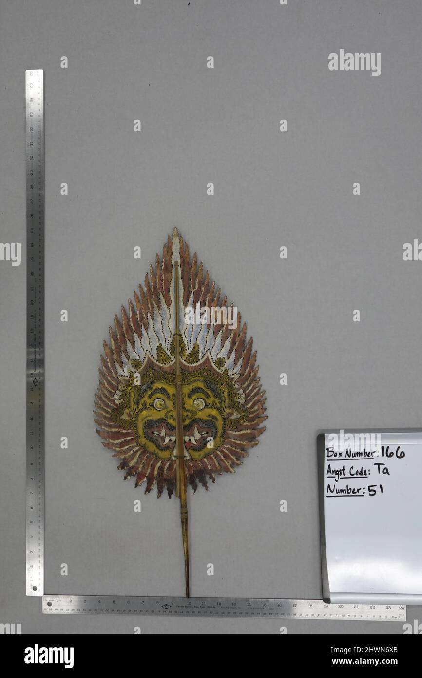 Shadow Puppet (Wayang Kulit) of Api Stock Photo - Alamy